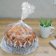 Panettone Artigianale Fichi e Cioccolato